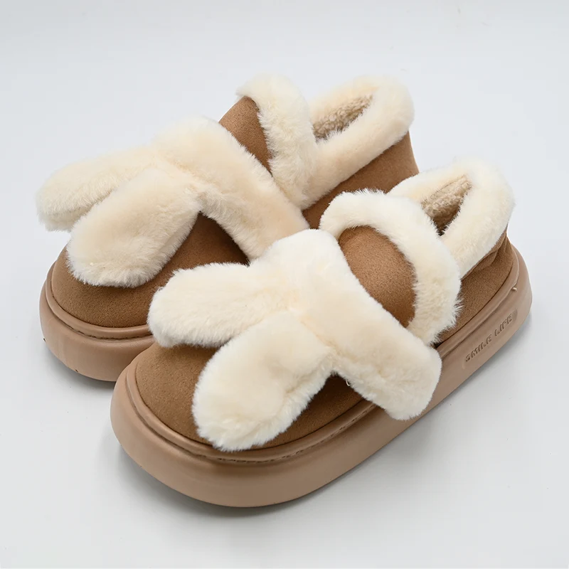 Fuzzy kapcie: stylowe stwierdzenie przytulności